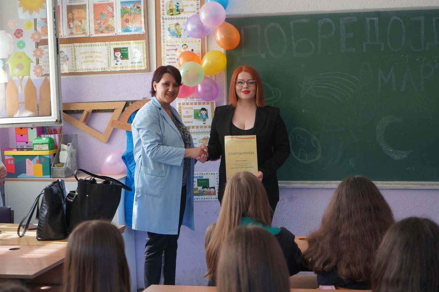 Vidoe Podgorec image 1